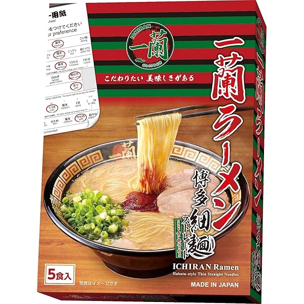 Amazon.co.jp: 一蘭 とんこつ 138g×3個 : 食品・飲料・お酒